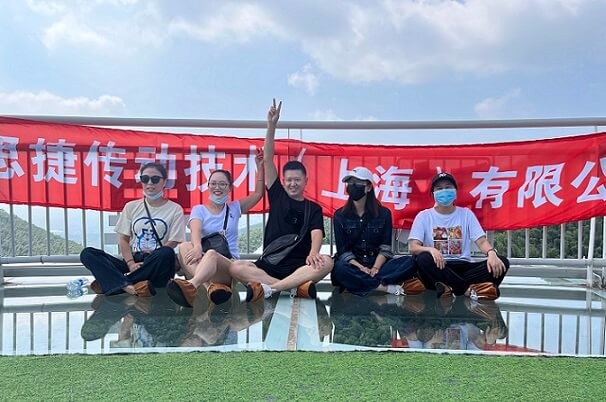秋高氣爽，大家跟隨艾思捷一起團建去呀