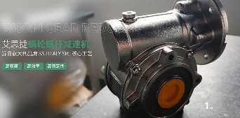減速機在使用中常出現的故障有哪些？一般都是由什么原因引起的？