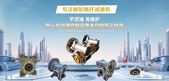 艾思捷告別2024  喜迎2025！